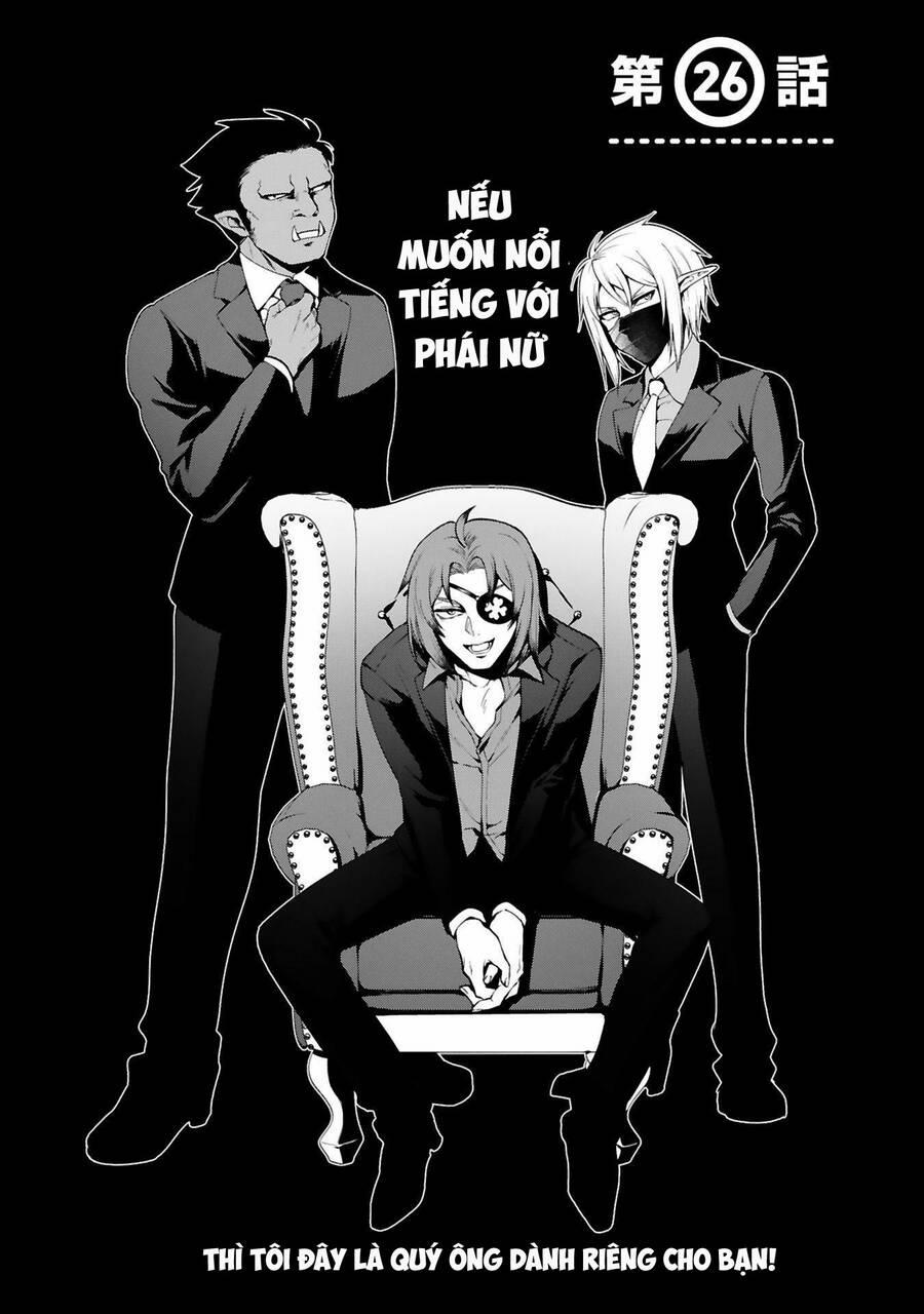 Dekoboko Majo No Oyako Jijou 26 trang 2