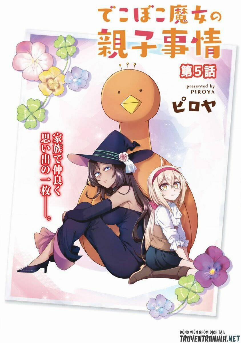 Dekoboko Majo No Oyako Jijou 5 trang 4