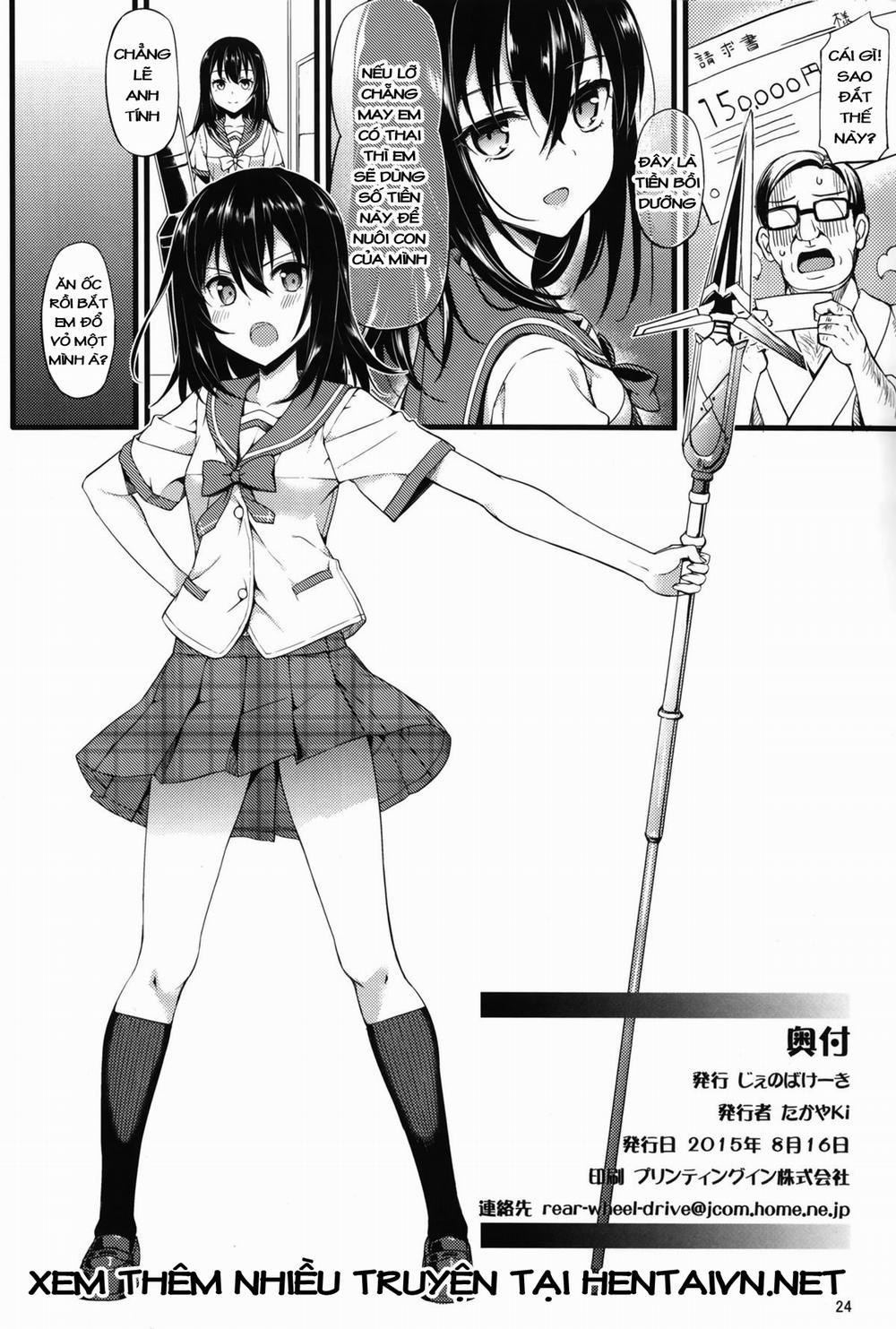 Deliheal The Blood (Strike The Blood) Chương Onshot Trang 24