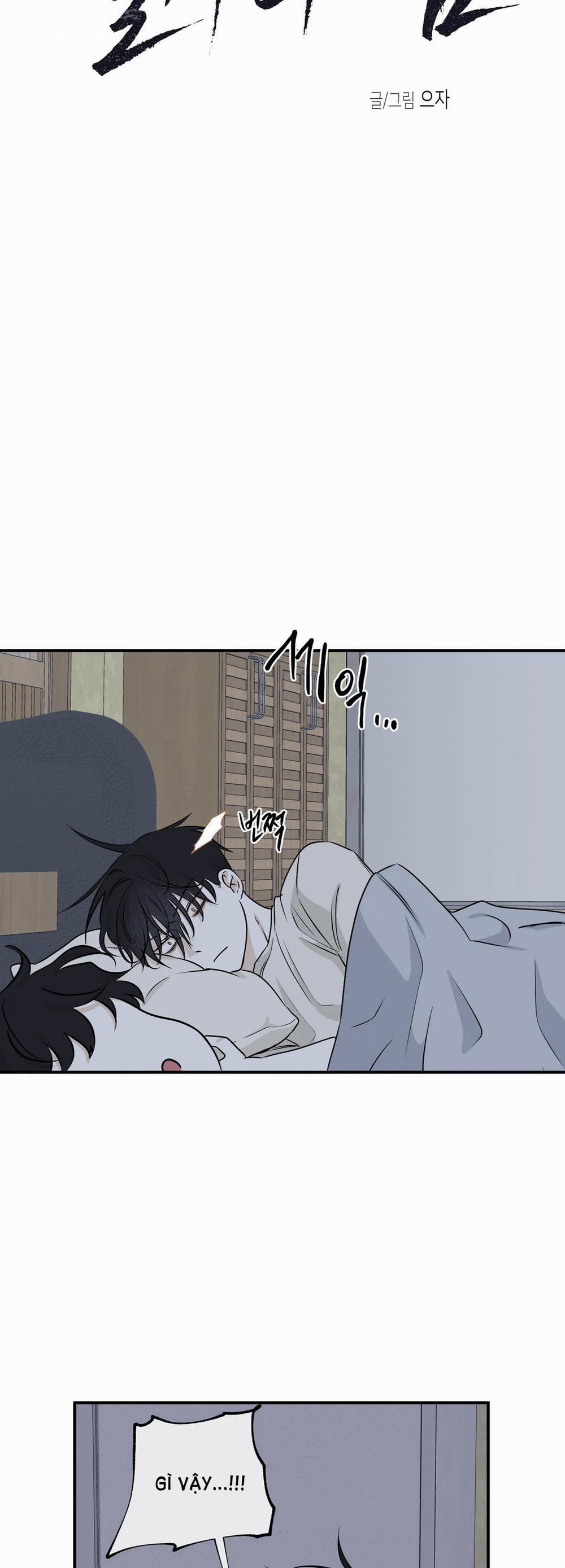 Đêm Bên Bờ Biển 52.5 trang 3