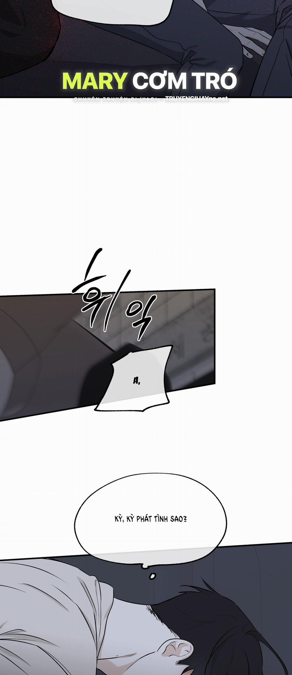 Đêm Bên Bờ Biển 53.5 trang 1