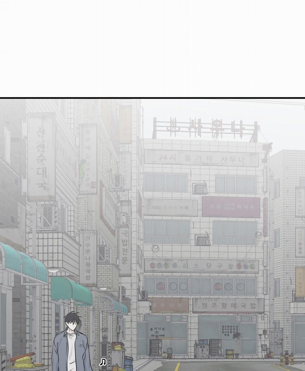 Đêm Bên Bờ Biển 60 trang 14