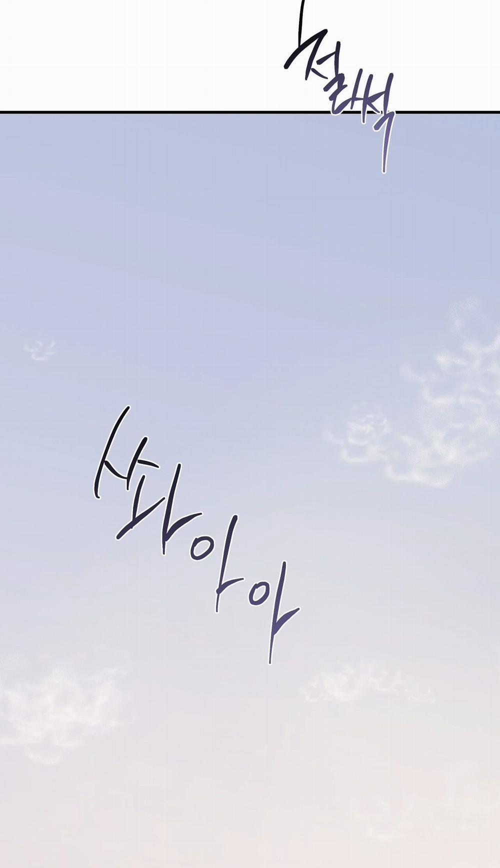 Đêm Bên Bờ Biển 62.5 trang 6