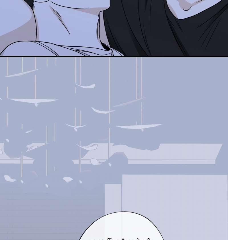 Đêm Bên Bờ Biển 63.1 trang 20