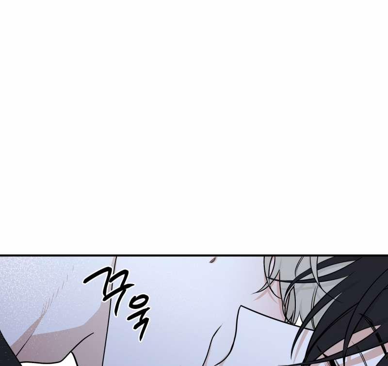 Đêm Bên Bờ Biển 63.1 trang 30