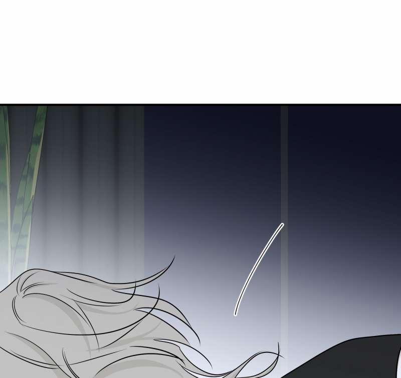 Đêm Bên Bờ Biển 63.1 trang 39