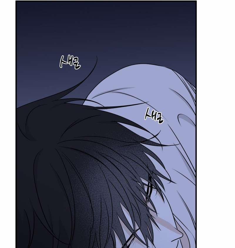 Đêm Bên Bờ Biển 63.1 trang 4