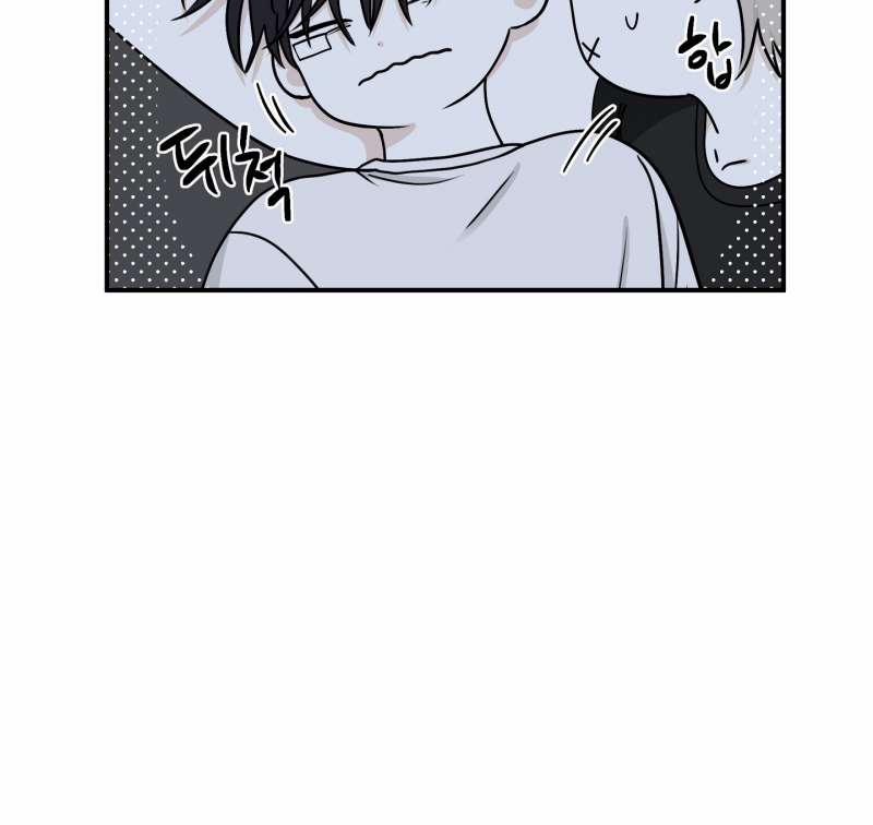 Đêm Bên Bờ Biển 63.1 trang 45