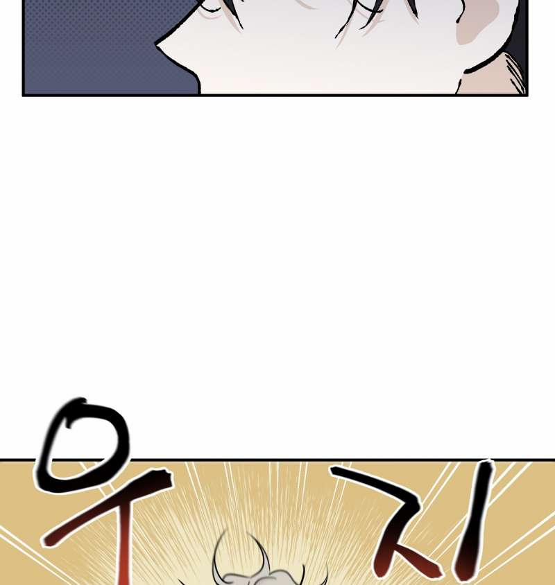 Đêm Bên Bờ Biển 63.2 trang 1