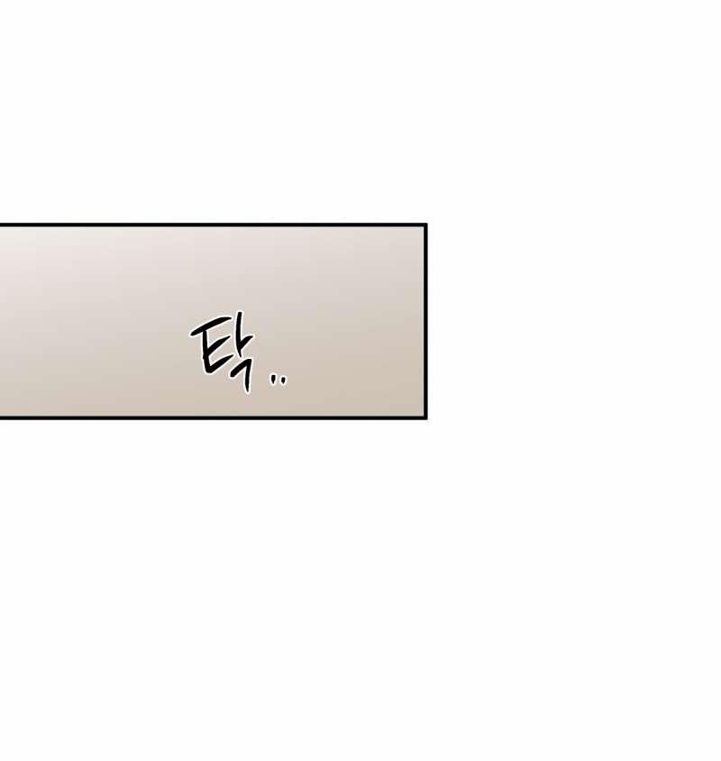 Đêm Bên Bờ Biển 63.2 trang 14