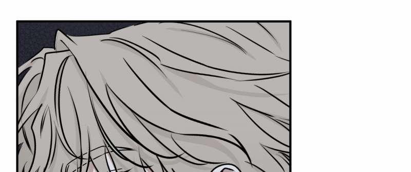 Đêm Bên Bờ Biển 63.2 trang 76