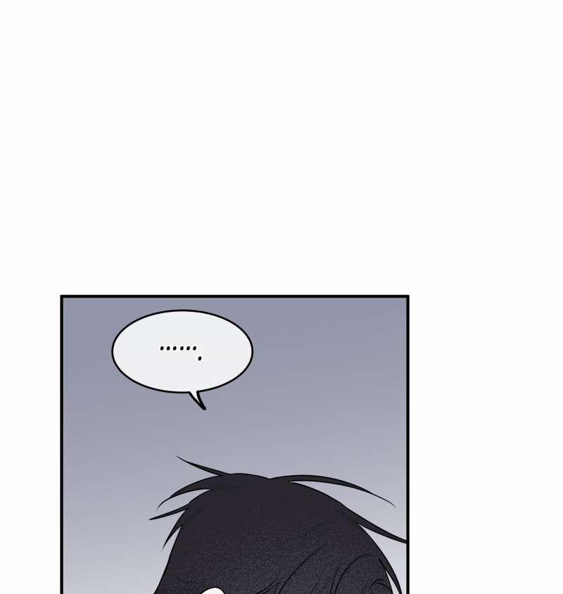 Đêm Bên Bờ Biển 63.2 trang 8