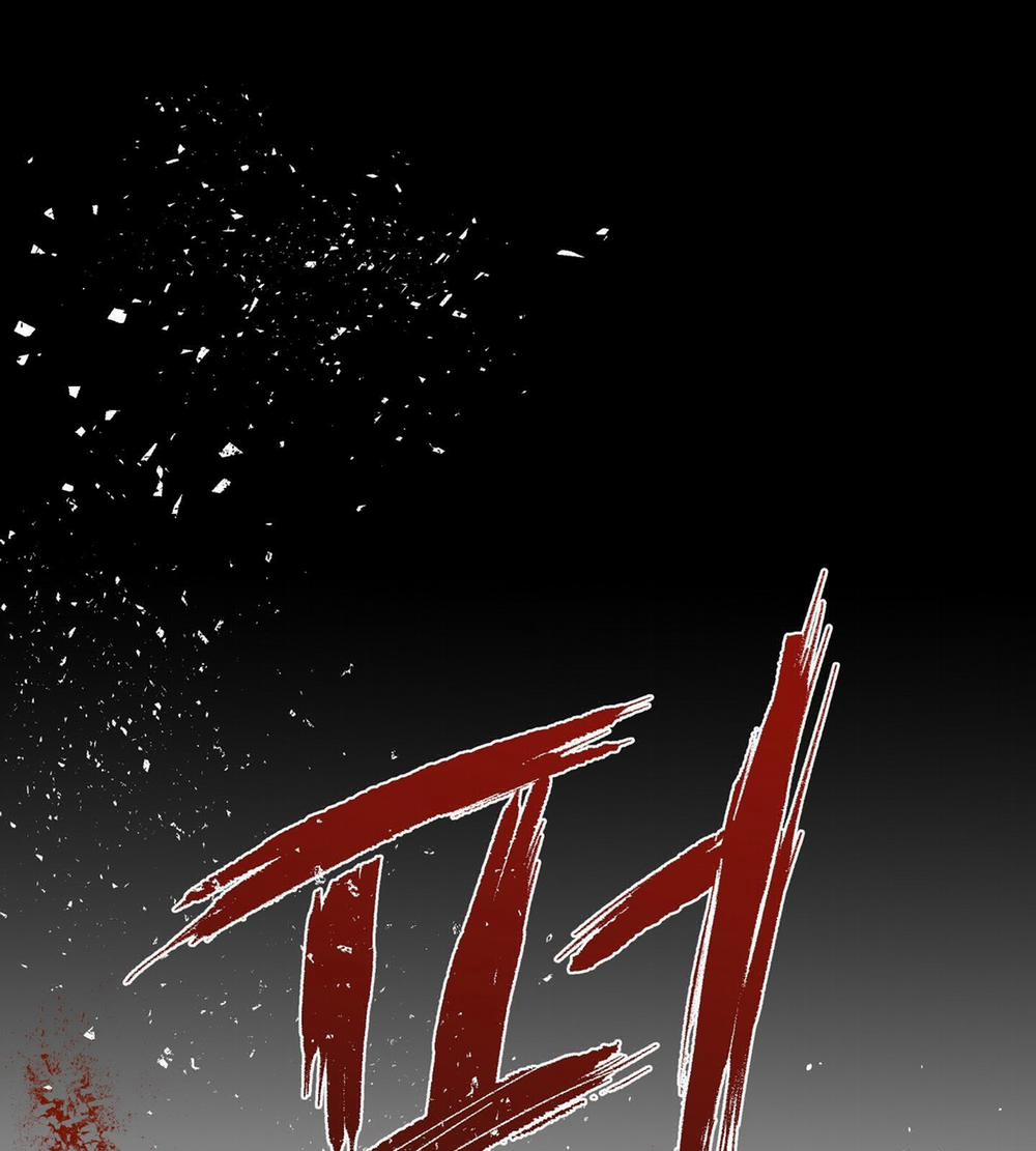 Đêm Bên Bờ Biển 64.1 trang 22