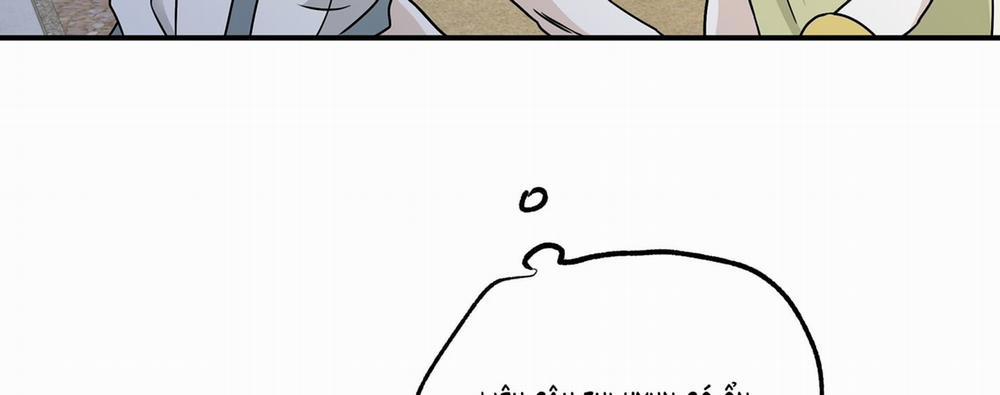 Đêm Bên Bờ Biển 65.2 trang 75