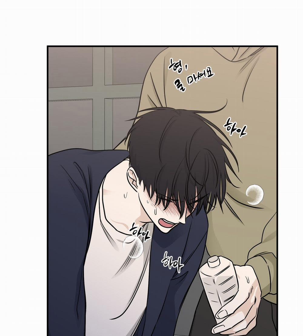 Đêm Bên Bờ Biển 74.1 trang 25