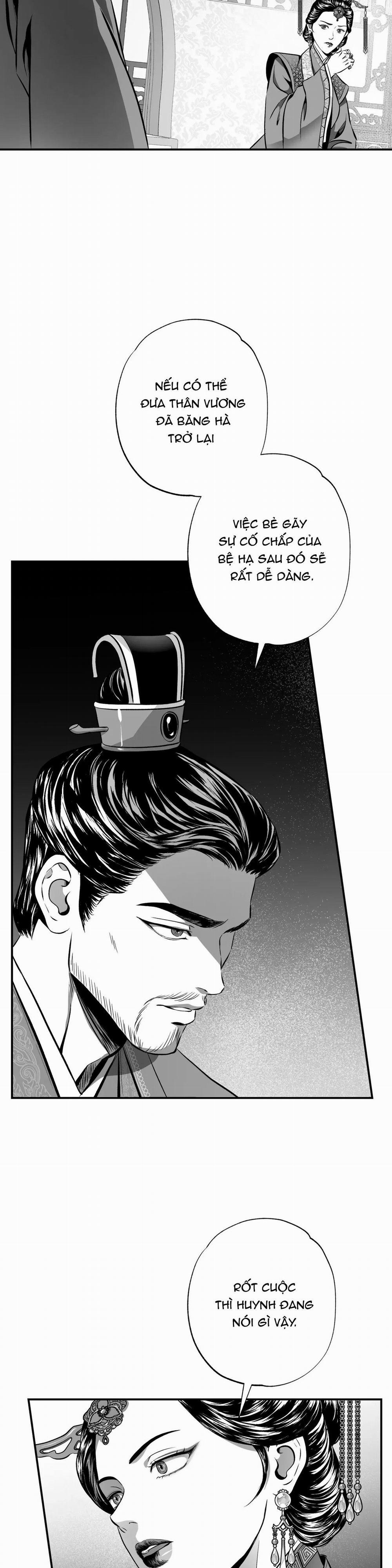 Đêm Điên Cuồng 5 END trang 17