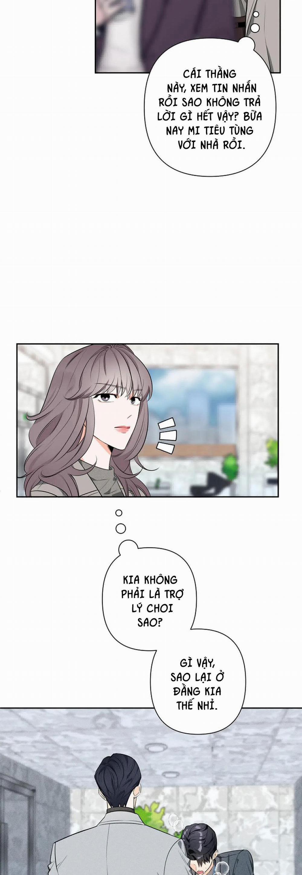 Đêm Dịu Dàng 27 trang 2