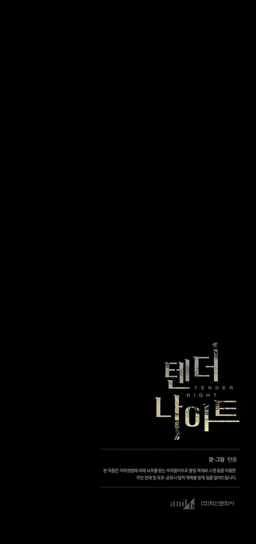 Đêm Dịu Dàng 29 trang 30