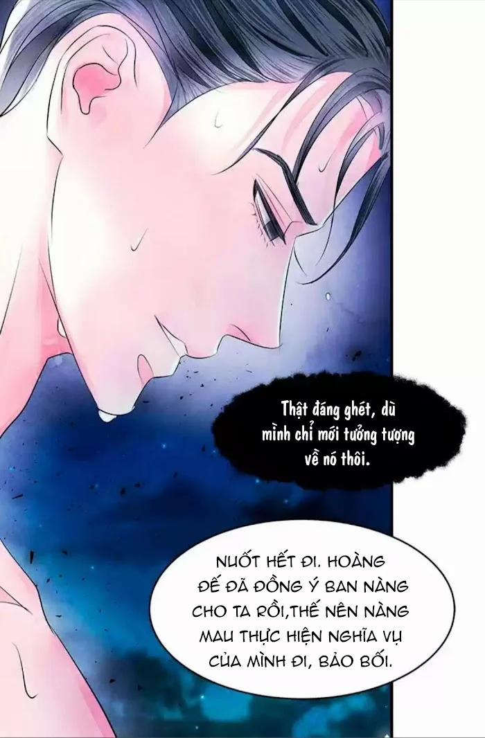 Đêm Hoang Dại 17.2 trang 13