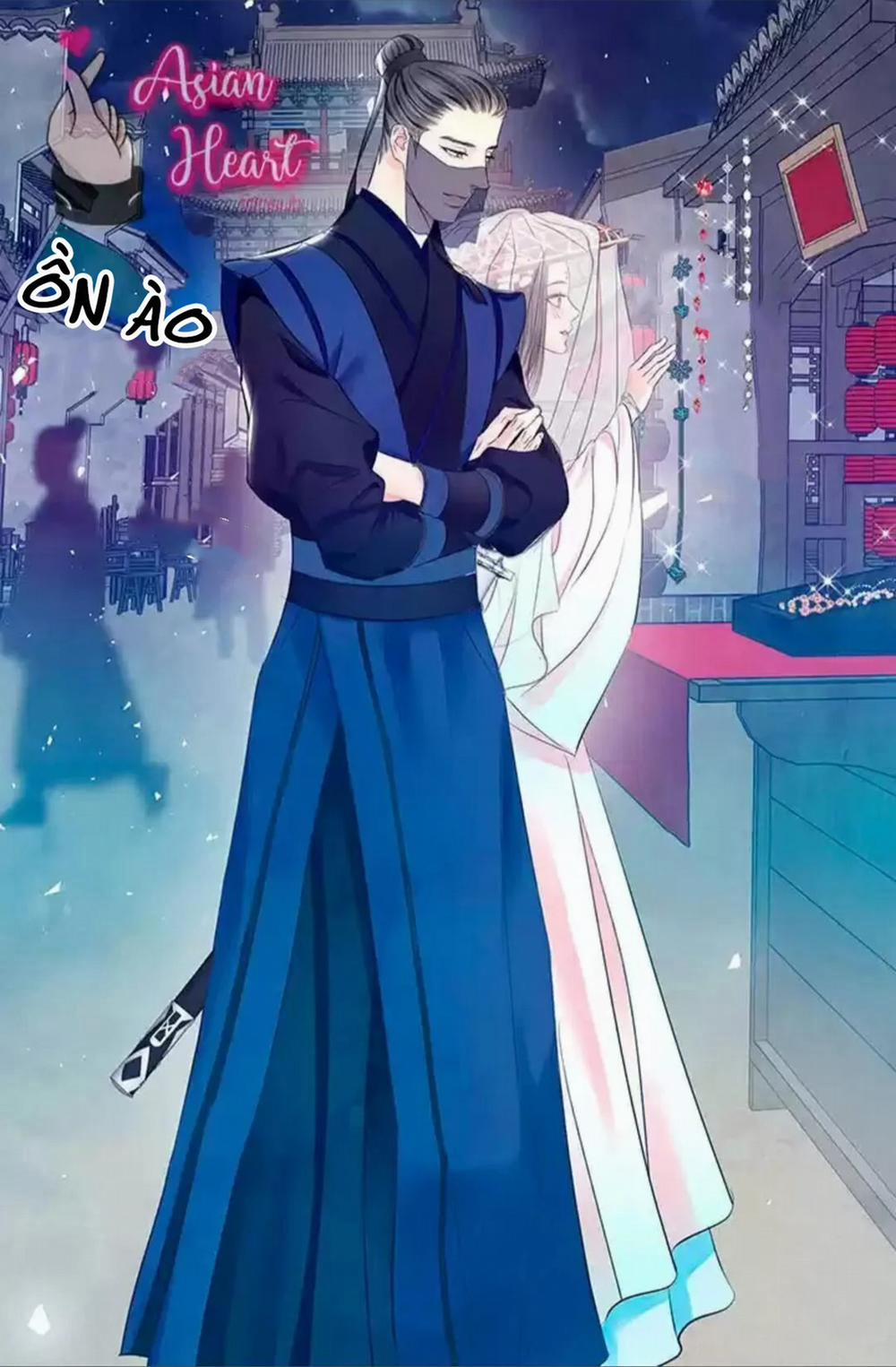 Đêm Hoang Dại 20.1 trang 17