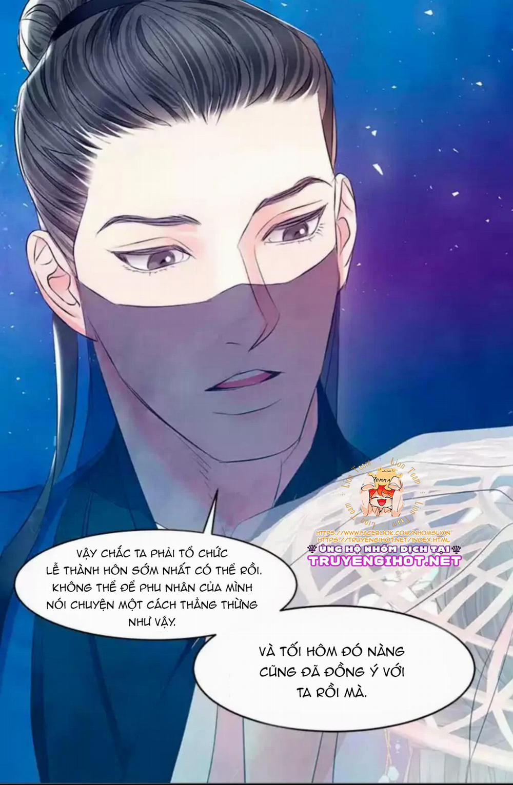 Đêm Hoang Dại 20.1 trang 21