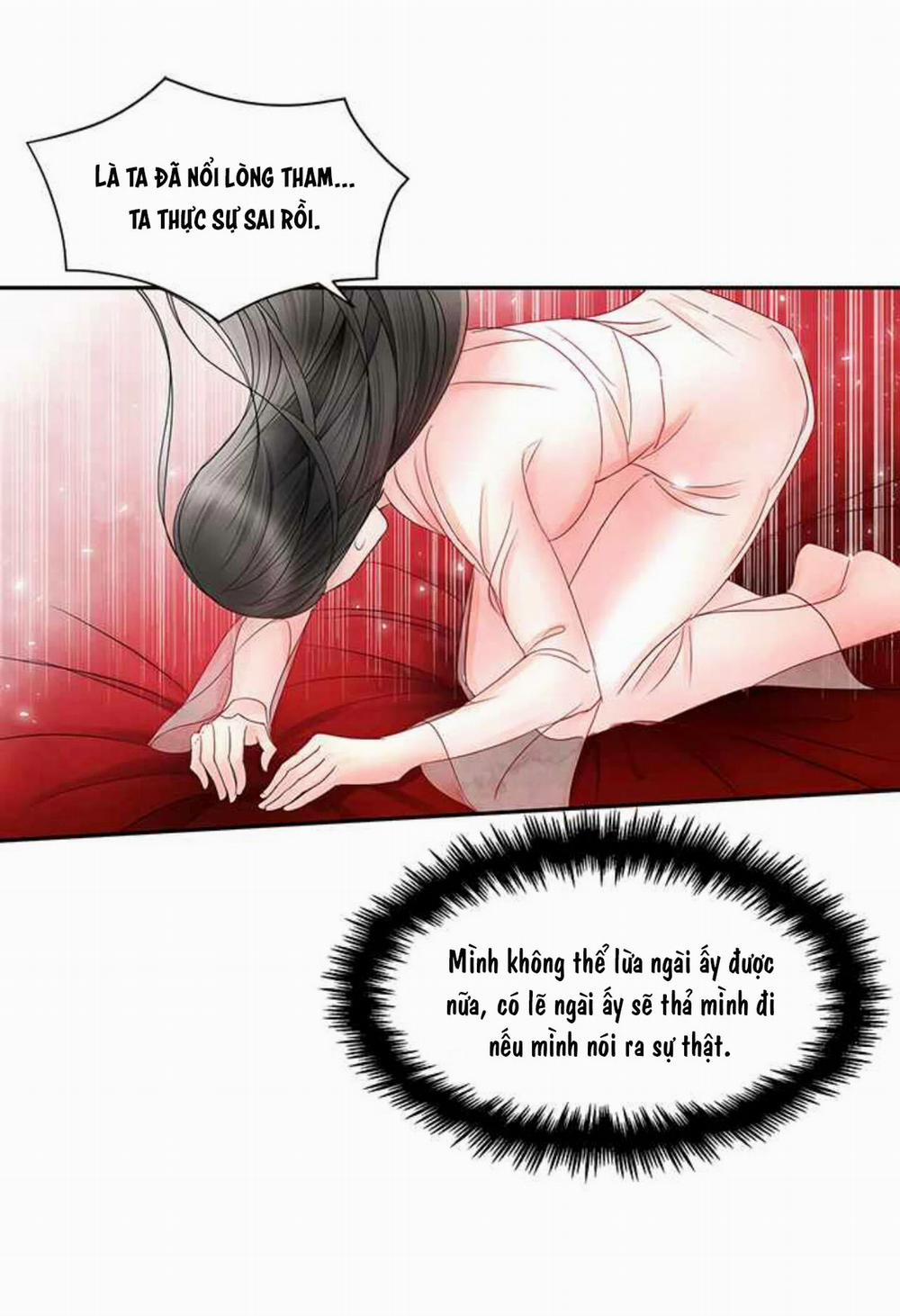 Đêm Hoang Dại 7.2 trang 21