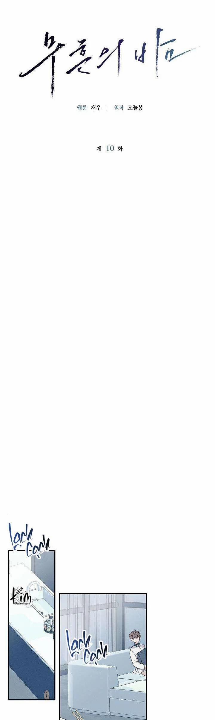 ĐÊM KHÔNG DẤU VẾT 10 trang 20