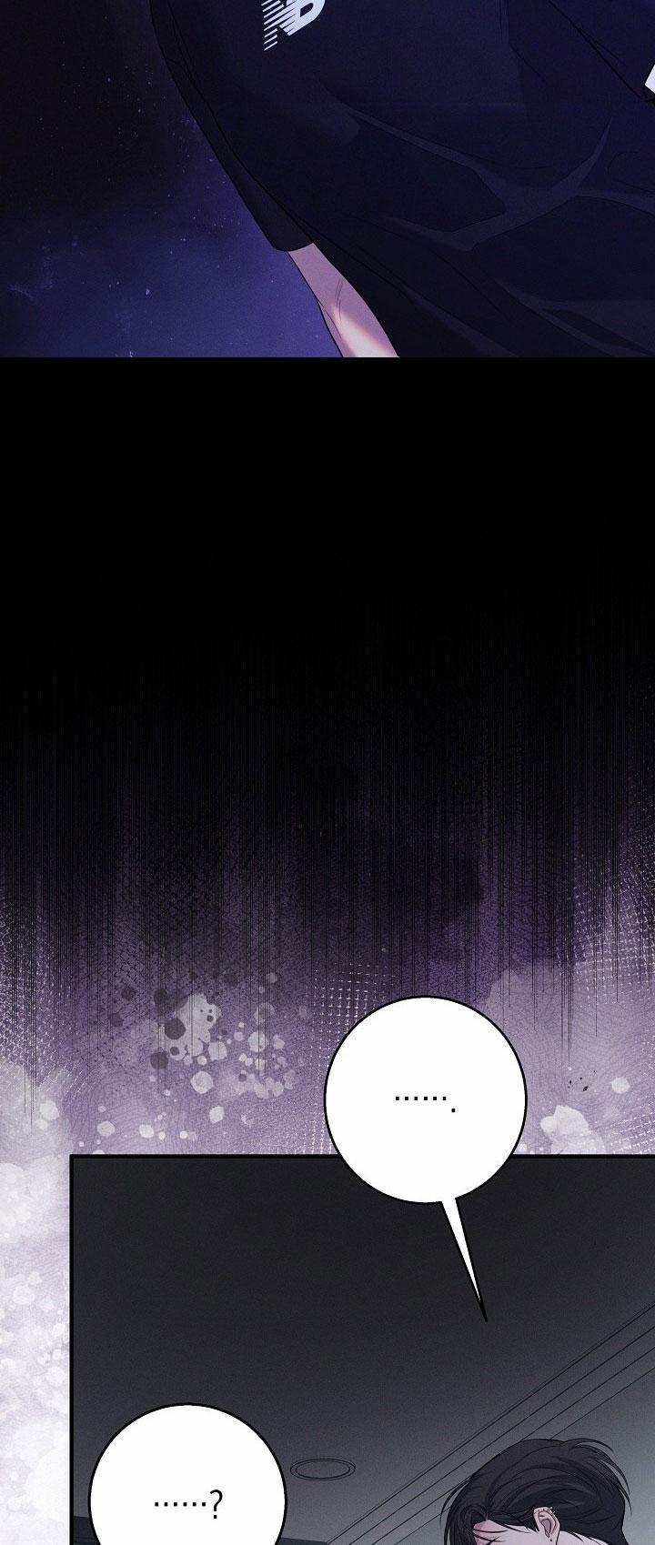 ĐÊM KHÔNG DẤU VẾT 39 trang 58