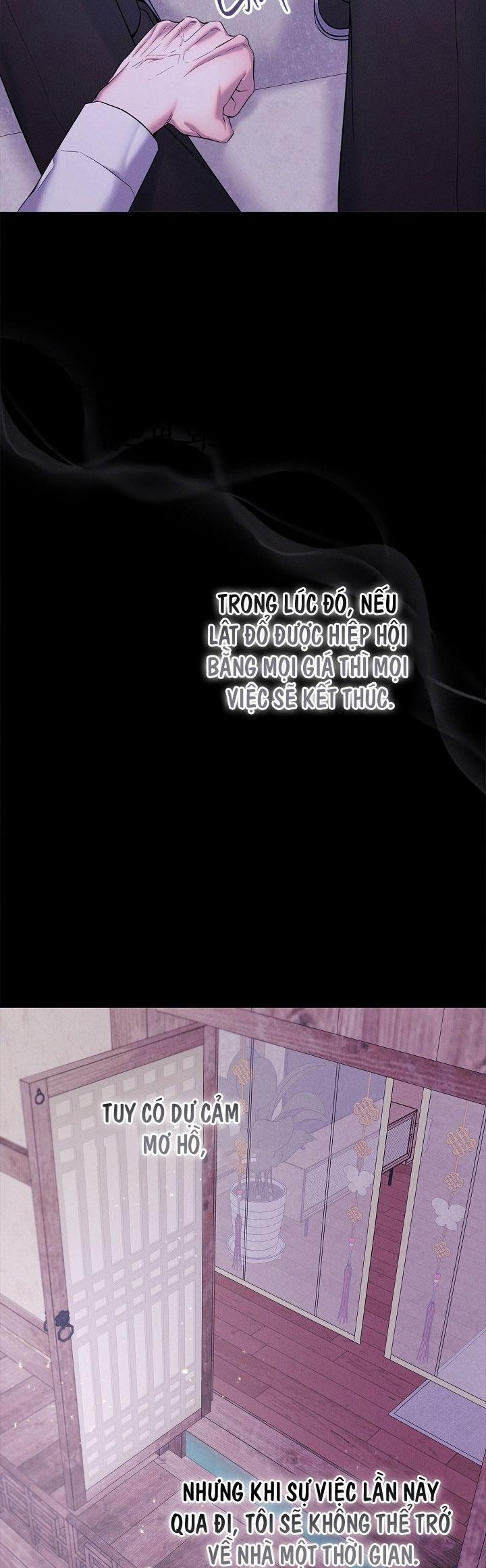 ĐÊM KHÔNG DẤU VẾT 40 trang 15