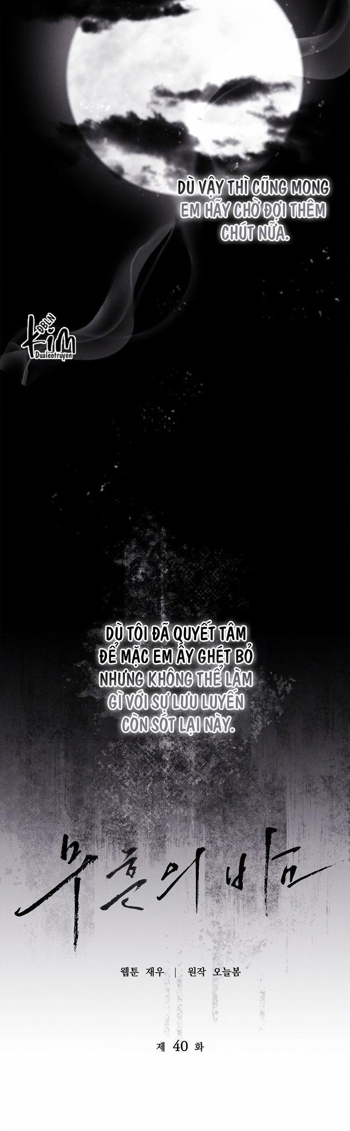 ĐÊM KHÔNG DẤU VẾT 40 trang 19