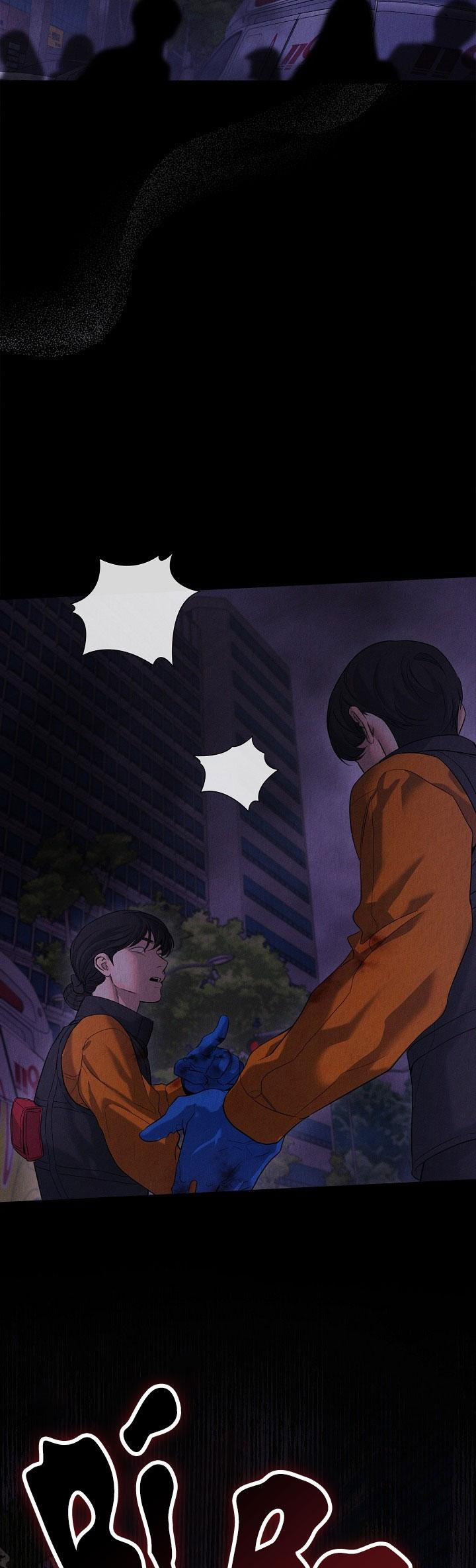 ĐÊM KHÔNG DẤU VẾT 40 trang 3