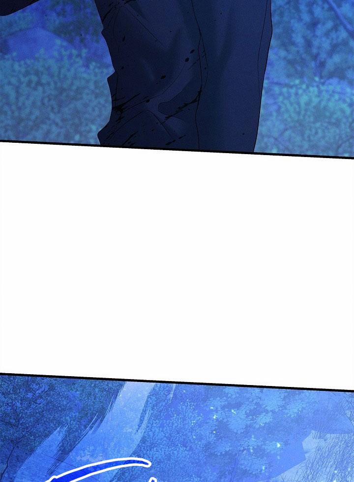 ĐÊM KHÔNG DẤU VẾT 41 trang 59