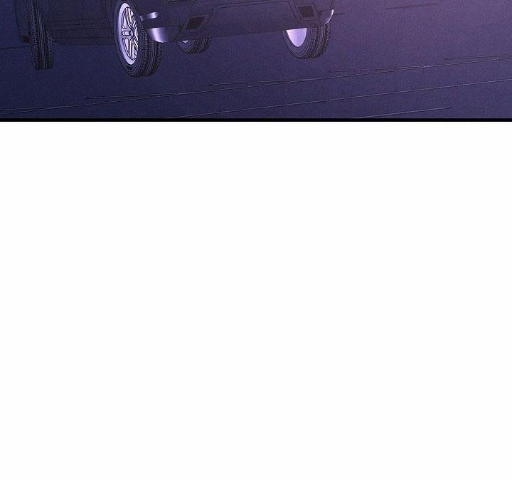 ĐÊM KHÔNG DẤU VẾT 42 trang 60