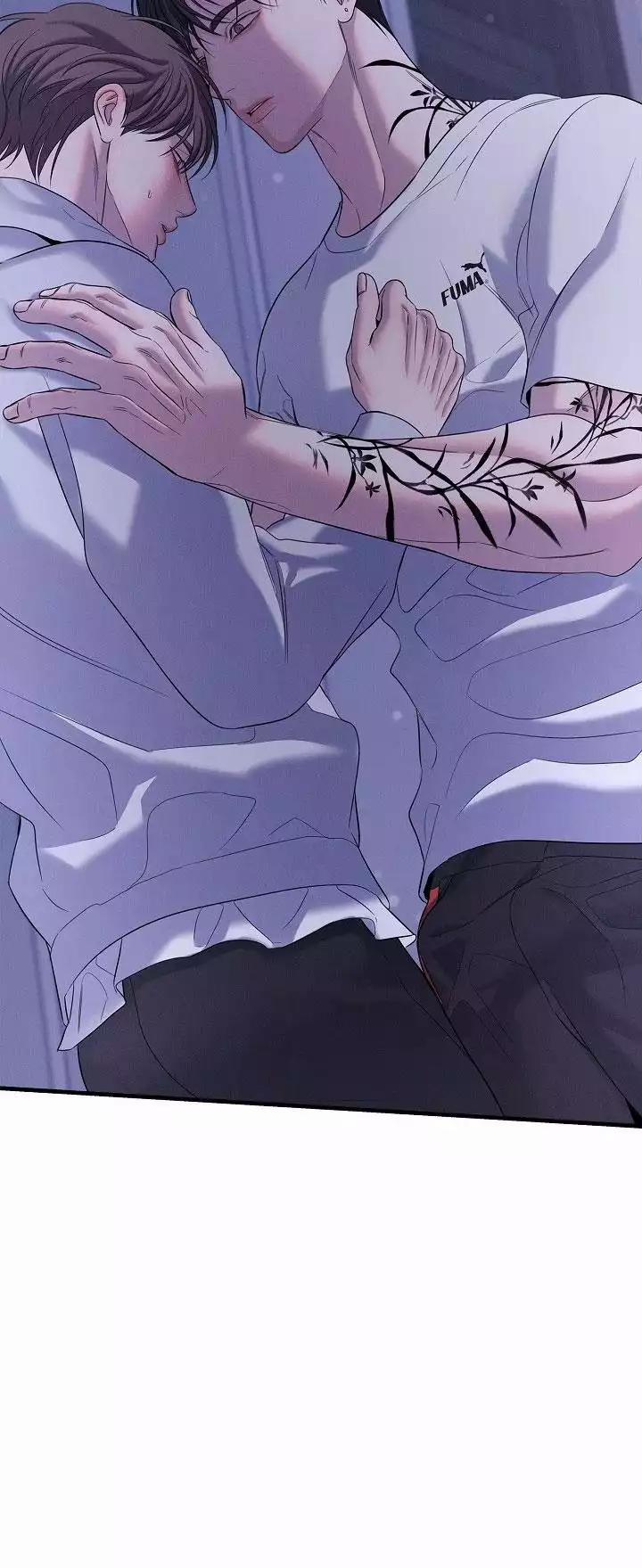 ĐÊM KHÔNG DẤU VẾT 44 trang 49