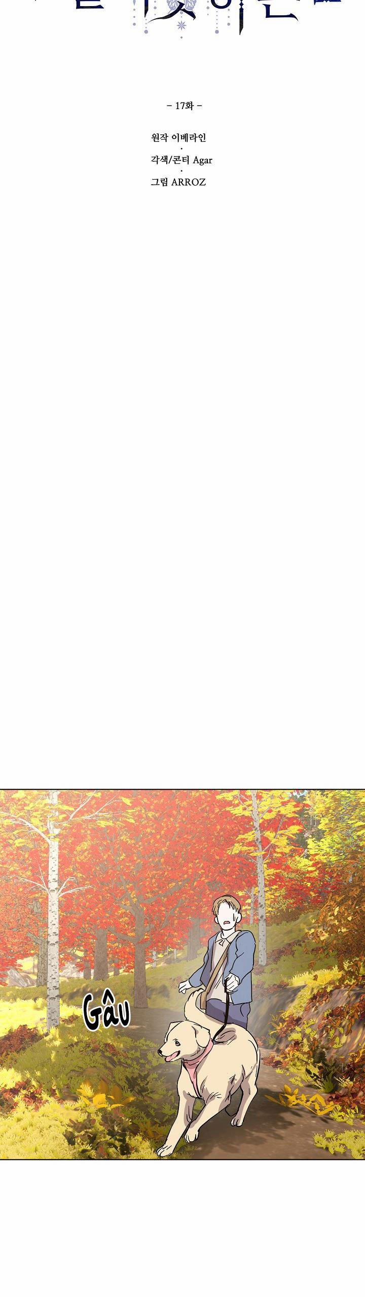 Đêm Không Ngủ 17.5 trang 11