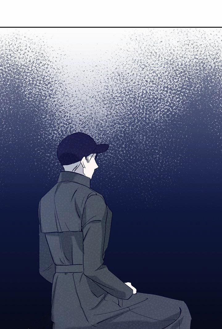 Đêm Không Ngủ 9.5 trang 8