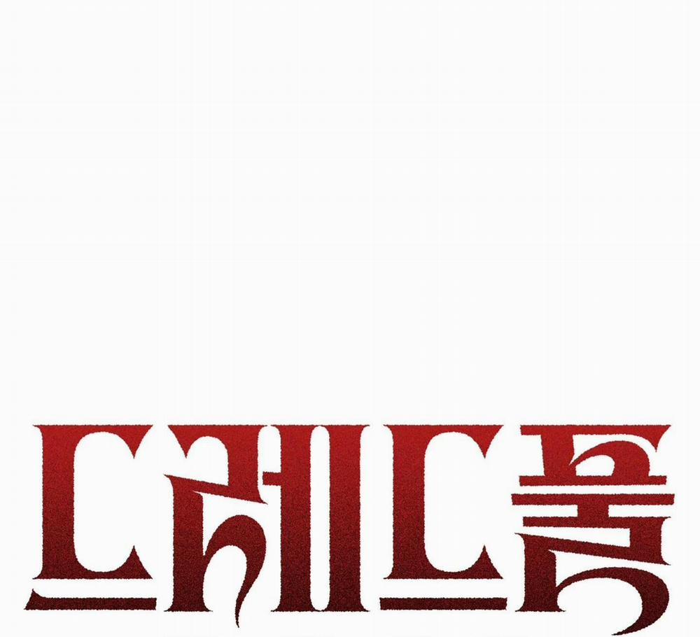 Đêm Kinh Hoàng 1 trang 19