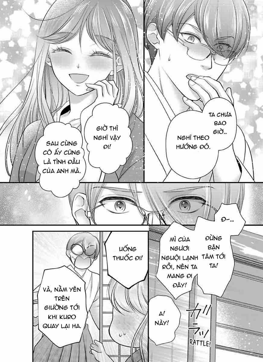 Đêm Mặn Nồng Cùng Quỷ Vương 15.2 trang 4