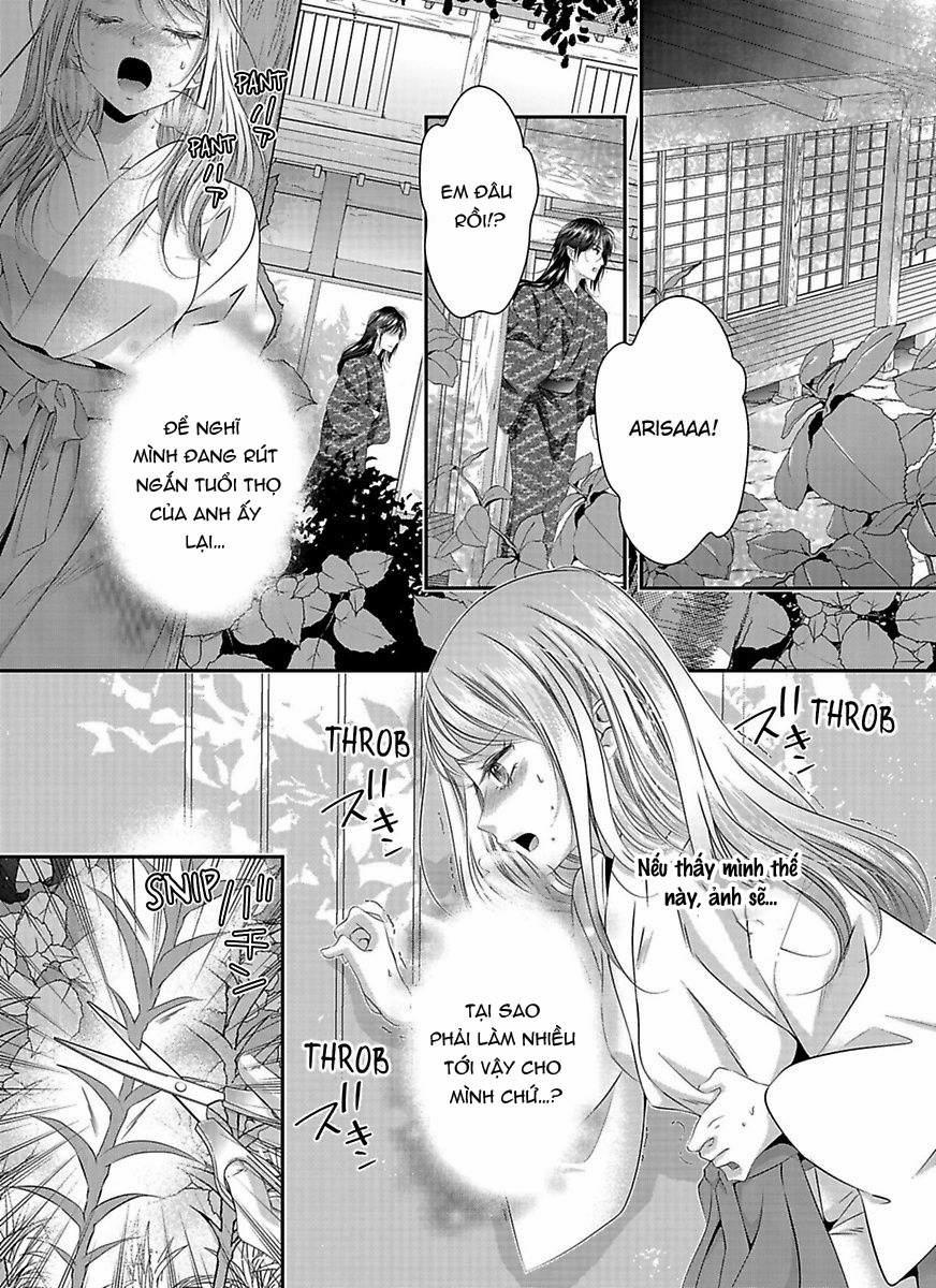 Đêm Mặn Nồng Cùng Quỷ Vương 5.1 trang 2