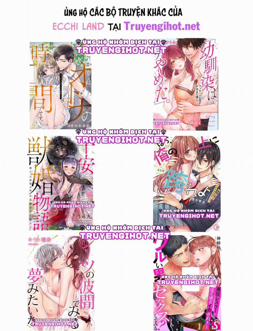 Đêm Mặn Nồng Cùng Quỷ Vương 7.3 trang 7