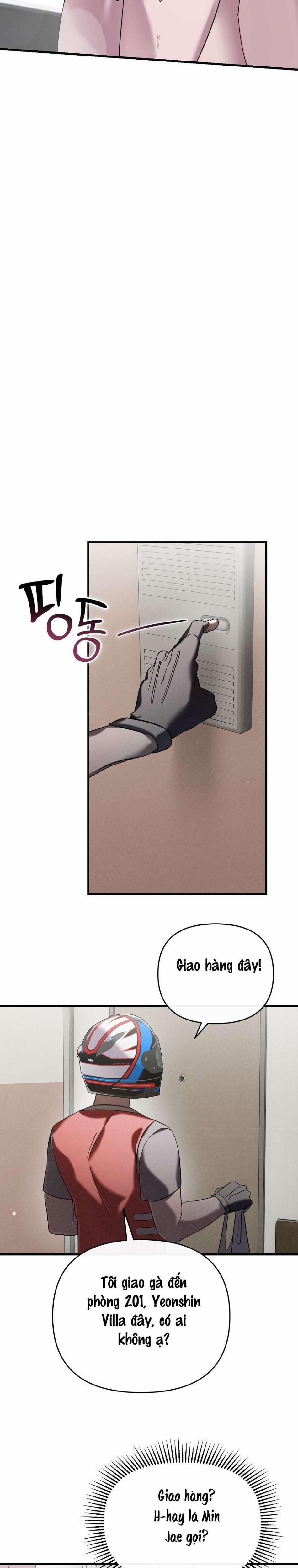 Đêm Mùa Hạ 3 trang 1