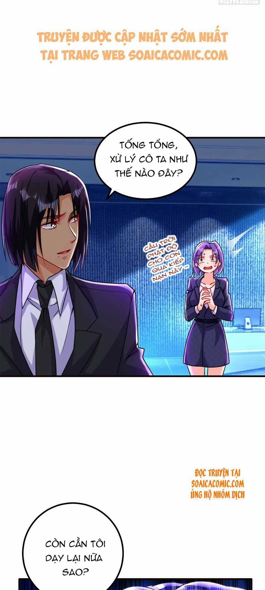 Đêm Nay Ác Nữ Giáng Lâm 10 trang 3