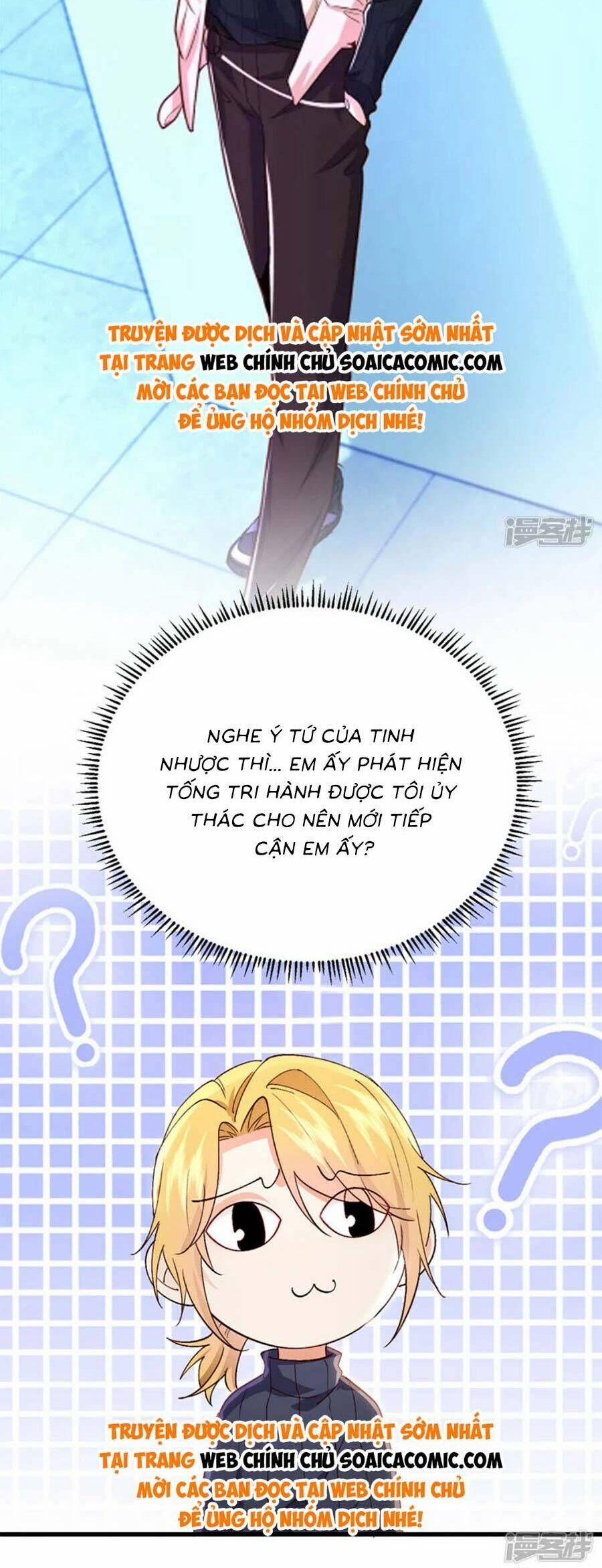 Đêm Nay Ác Nữ Giáng Lâm 100 trang 15