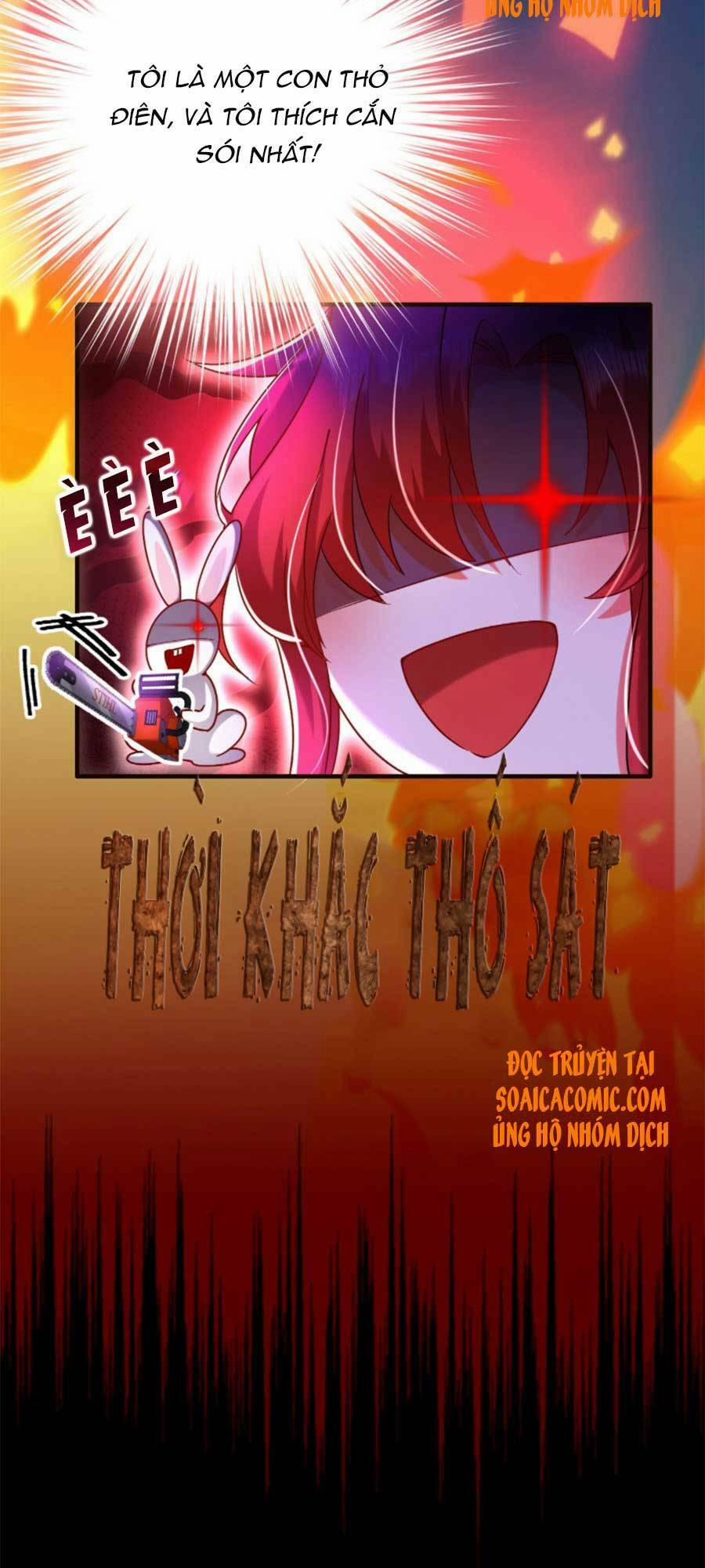 Đêm Nay Ác Nữ Giáng Lâm 11 trang 17