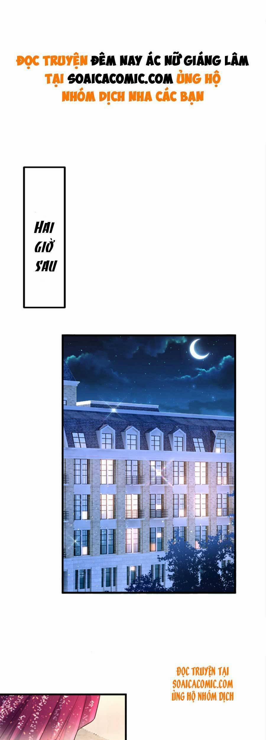 Đêm Nay Ác Nữ Giáng Lâm 13 trang 1