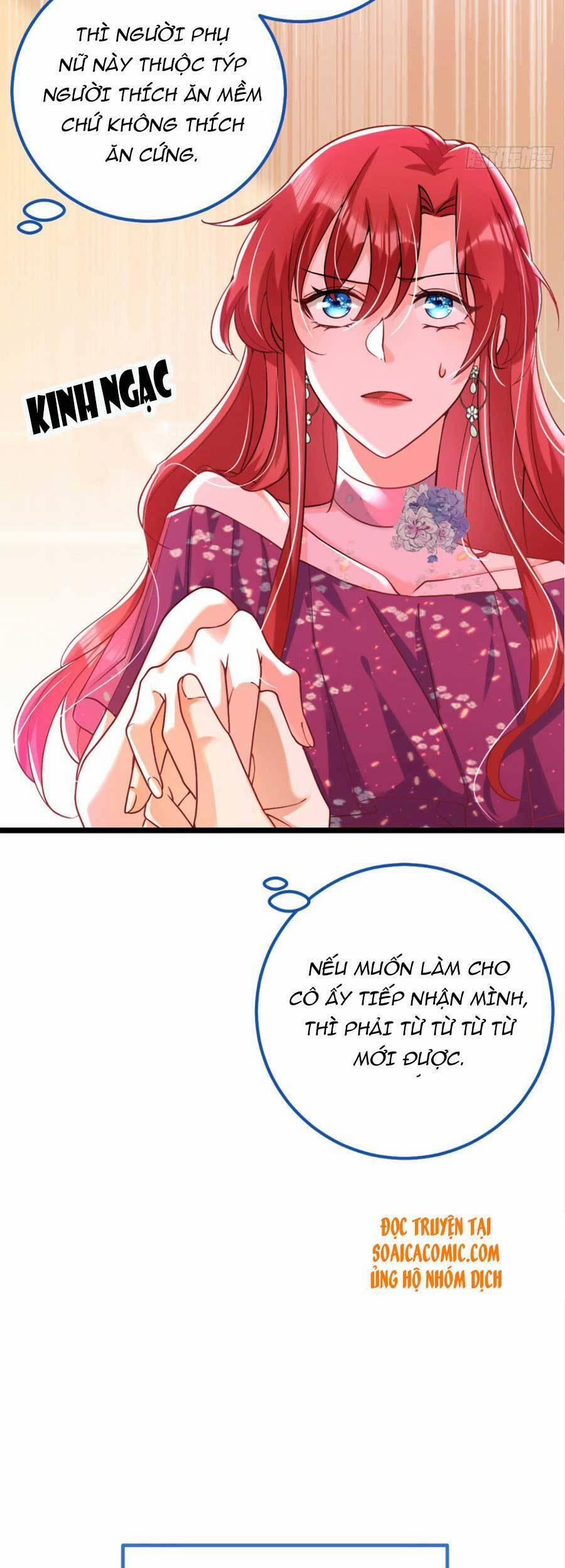 Đêm Nay Ác Nữ Giáng Lâm 13 trang 17