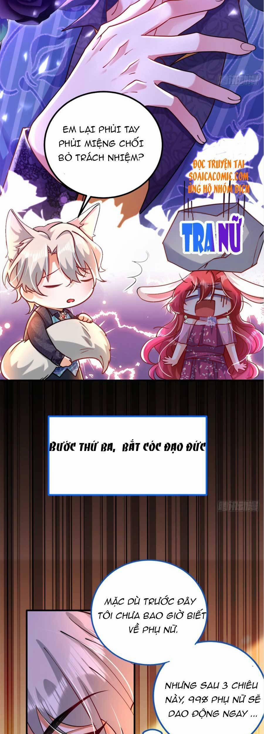 Đêm Nay Ác Nữ Giáng Lâm 13 trang 23