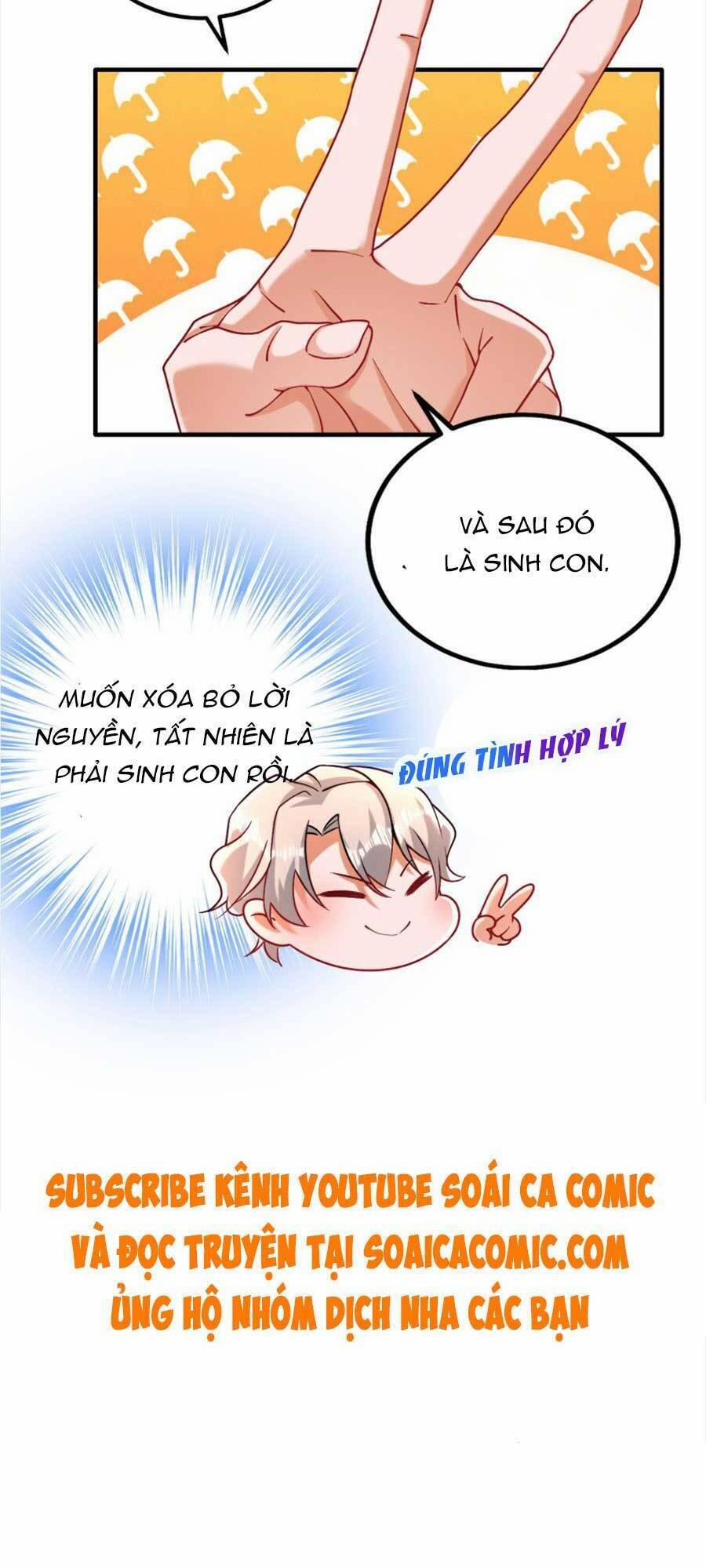 Đêm Nay Ác Nữ Giáng Lâm 13 trang 27