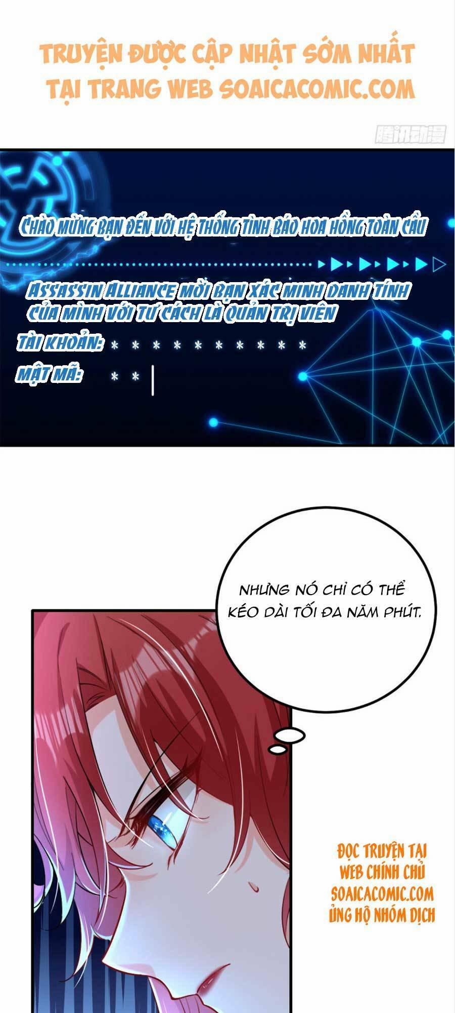 Đêm Nay Ác Nữ Giáng Lâm 15 trang 34