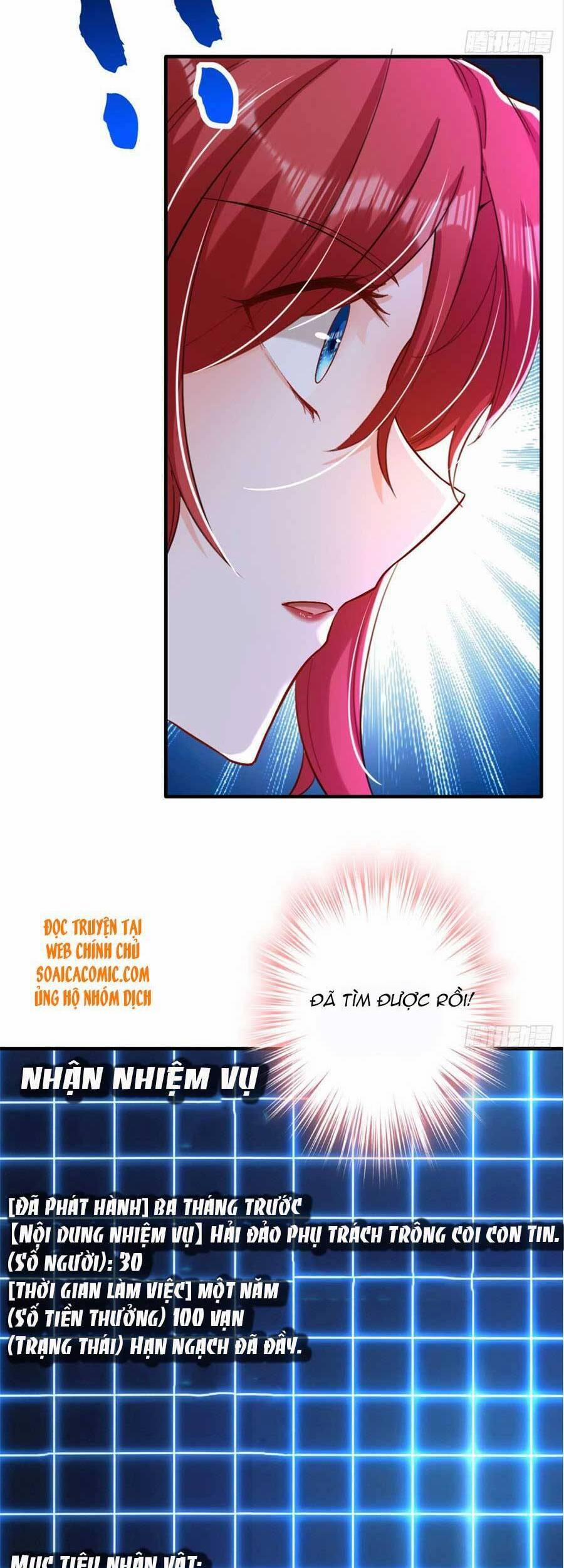 Đêm Nay Ác Nữ Giáng Lâm 16 trang 2